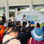 高雄果嶺公園綠動森林闖關趣 親子歡樂學水保