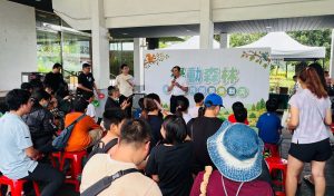 高雄果嶺公園綠動森林闖關趣 親子歡樂學水保