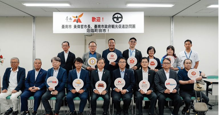 黃偉哲拜會東京都町田市長盼開啟各式交流
