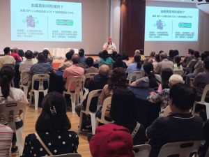 慈大教授赴馬舉辦科學運動處方講座 助健康老化