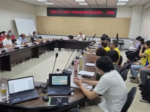 黃柏霖主持公聽會 完善高雄教師甄選公平機制