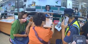 婦提領鉅款說法反覆 豐警耐心查證守積蓄