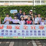大雅警結合導護志工一同守護校園交安