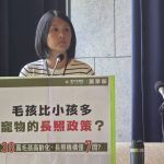 張家銨要求中市府研擬「寵物長照」相關政策