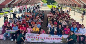 紫南宮友善同樂會 讓失智友善走進日常