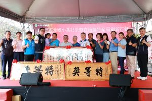 全國小葉紅茶評鑑 名間陳冠霖奪特等獎