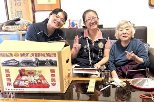 南投縣榮服處攜手民間團體關懷清寒榮民眷