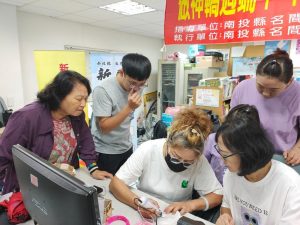 新民數位機會中心用數位科技記錄故鄉