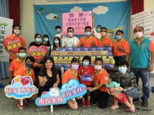 中秋送愛 南投家扶陪伴偏鄉家庭暖心過節