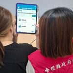 健康幣10月1日正式上路！南投衛生局邀您一同「存健康、集健康幣」