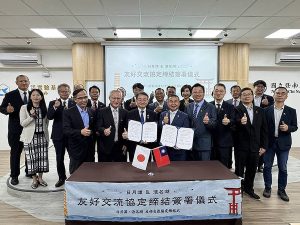 投縣觀光產業聯盟與濱松市再簽友好協定