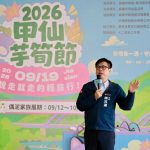 2026甲仙芋筍節 盛大登場　