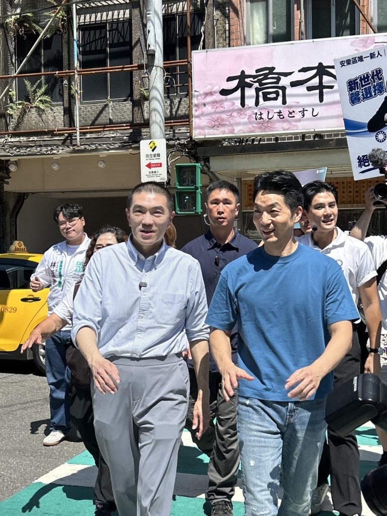 深化北基合作 「國安連線」再啟動