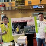 高美濕地1700萬公廁 拚12.24前啟用