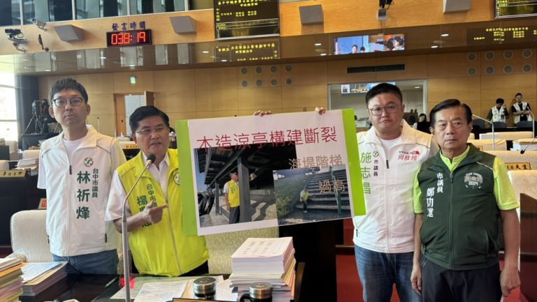 高美濕地1700萬公廁 拚12.24前啟用