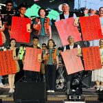 185縣道化身文化舞台 沿山好聲音齊聚