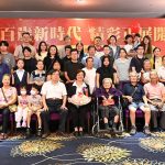 迎接九九重陽節 彰化縣高齡同學會歡聚一堂