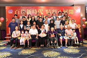 迎接九九重陽節 彰化縣高齡同學會歡聚一堂