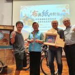 「布與紙的對話」台日說故事人 高史博同台演繹