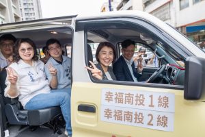 南投市幸福巴士啟動 雙軌服務改善交通落差