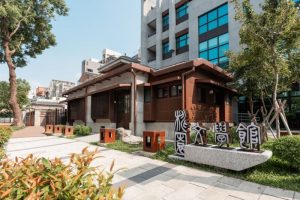 桃市府推「桃園GO」主題輕旅行