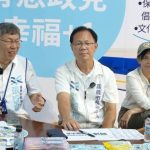 民進黨網軍治國蜂群戰術污染民主聖地