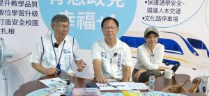 民進黨網軍治國蜂群戰術污染民主聖地