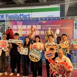 全家再拿口湖休息站6年經營權