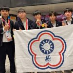 2026國際技能競賽5國手全獲獎！新北商務軟體世界第一！六都唯一金牌