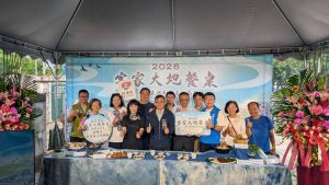 客家大地餐桌端出客庄風味 邀請共下來食
