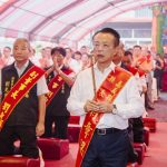 2026年民雄大士爺祭祈福團拜