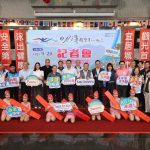 日月潭萬人泳渡 首創實名雙晶片