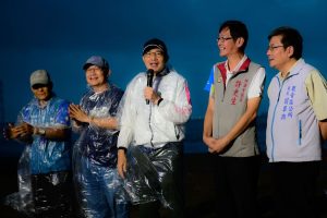 桃園地景藝術節 火舞壓軸閉幕演出