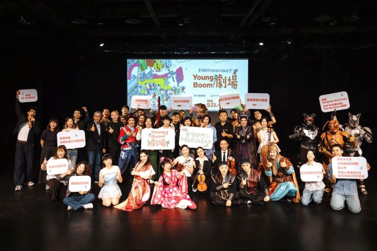 2026臺灣國際兒少嘉年華「Young Boom! 劇場」 9月23日起至27日高雄重磅登場