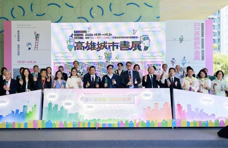 2026高雄城市書展熱鬧登場 70家獨立書店港都相聚
