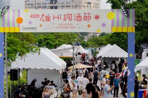 2026高雄雄Hi調酒節圓滿落幕 逾3萬人次齊聚愛河