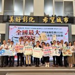 全國最大3625連續血糖監測社區衛教服務啟動