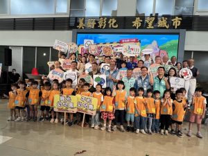彰縣防災教育日系列活動 全面啟動