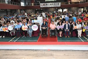 迎中秋 彰縣身障者1200人同歡