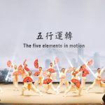 「扇」轉乾坤 陳威榕實踐利己利他的武術精神