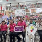 社會局攜太金旅行社 辦漯底社區小小導遊公益