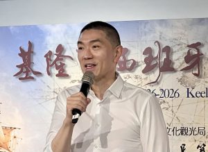 　【幽湖閒話】400年書法盛會∕李伯元