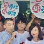 　【幽湖閒話】基隆藍白合！∕李伯元