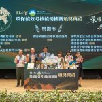 桃園環保局獲環境部肯定 總成績連續五年勇奪特優
