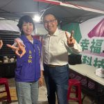 賴清德台上畫大餅 嘉義發現金 吳品叡質疑是財政規劃還是政策買票？