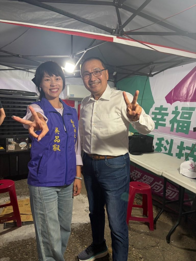 賴清德台上畫大餅 嘉義發現金 吳品叡質疑是財政規劃還是政策買票？