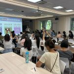 親師同心陪孩子長出力量 慈大附小學校日攜手培養品格與心理韌性