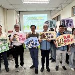 彰化縣老宅延壽補助正式開跑 幫助合法老屋改建顧安全