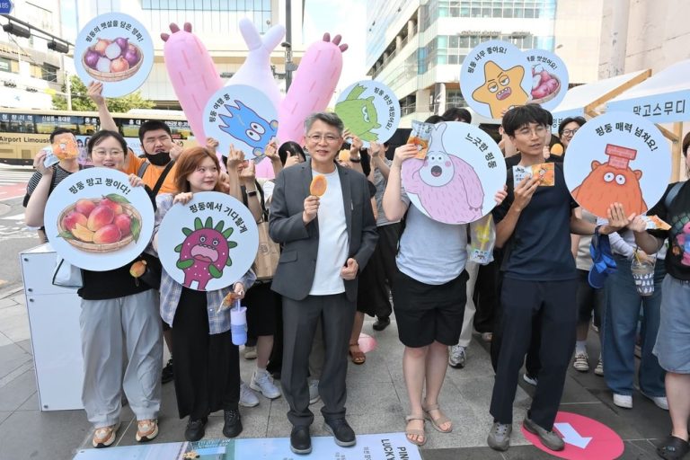 三米阿和吸睛 攻進首爾弘大