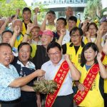 雨來富彰化富 邱建富登記參選彰化縣長